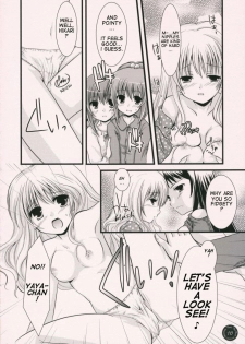 (SC33) [Harukomachikan. (Nakaduki Yuuna)] Yume Mita Ato ni Miru Yume | A Dream After Dreaming (Strawberry Panic!) [English] [Phantom] - page 13