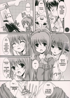 (SC33) [Harukomachikan. (Nakaduki Yuuna)] Yume Mita Ato ni Miru Yume | A Dream After Dreaming (Strawberry Panic!) [English] [Phantom] - page 15