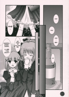 (SC33) [Harukomachikan. (Nakaduki Yuuna)] Yume Mita Ato ni Miru Yume | A Dream After Dreaming (Strawberry Panic!) [English] [Phantom] - page 22