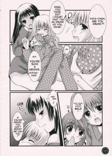 (SC33) [Harukomachikan. (Nakaduki Yuuna)] Yume Mita Ato ni Miru Yume | A Dream After Dreaming (Strawberry Panic!) [English] [Phantom] - page 7