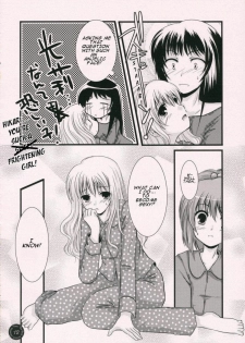 (SC33) [Harukomachikan. (Nakaduki Yuuna)] Yume Mita Ato ni Miru Yume | A Dream After Dreaming (Strawberry Panic!) [English] [Phantom] - page 9