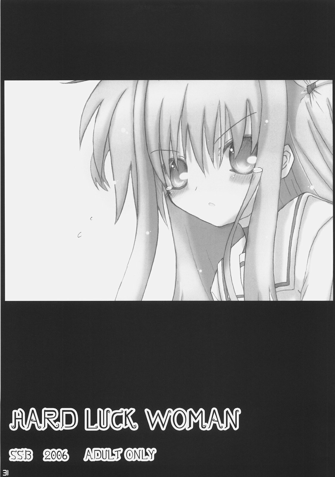 (C72) [SSB (Maririn)] Bardiche Adult Complete (Mahou Shoujo Lyrical Nanoha) page 31 full