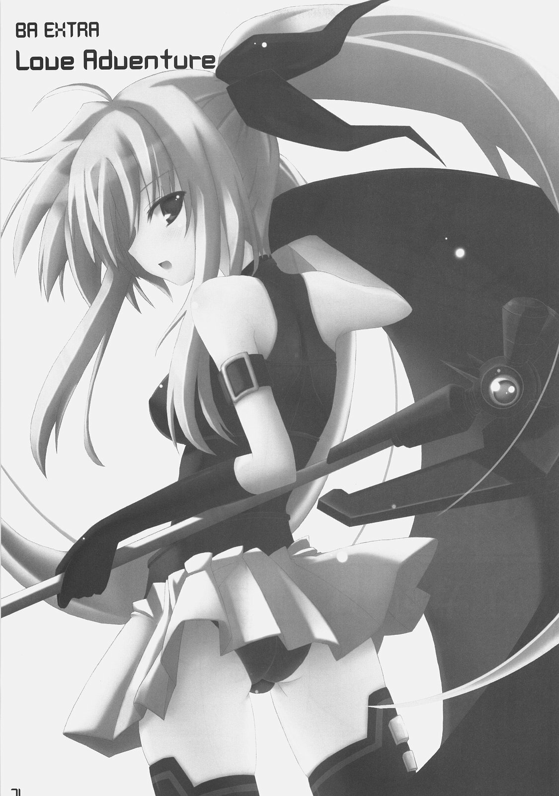 (C72) [SSB (Maririn)] Bardiche Adult Complete (Mahou Shoujo Lyrical Nanoha) page 71 full