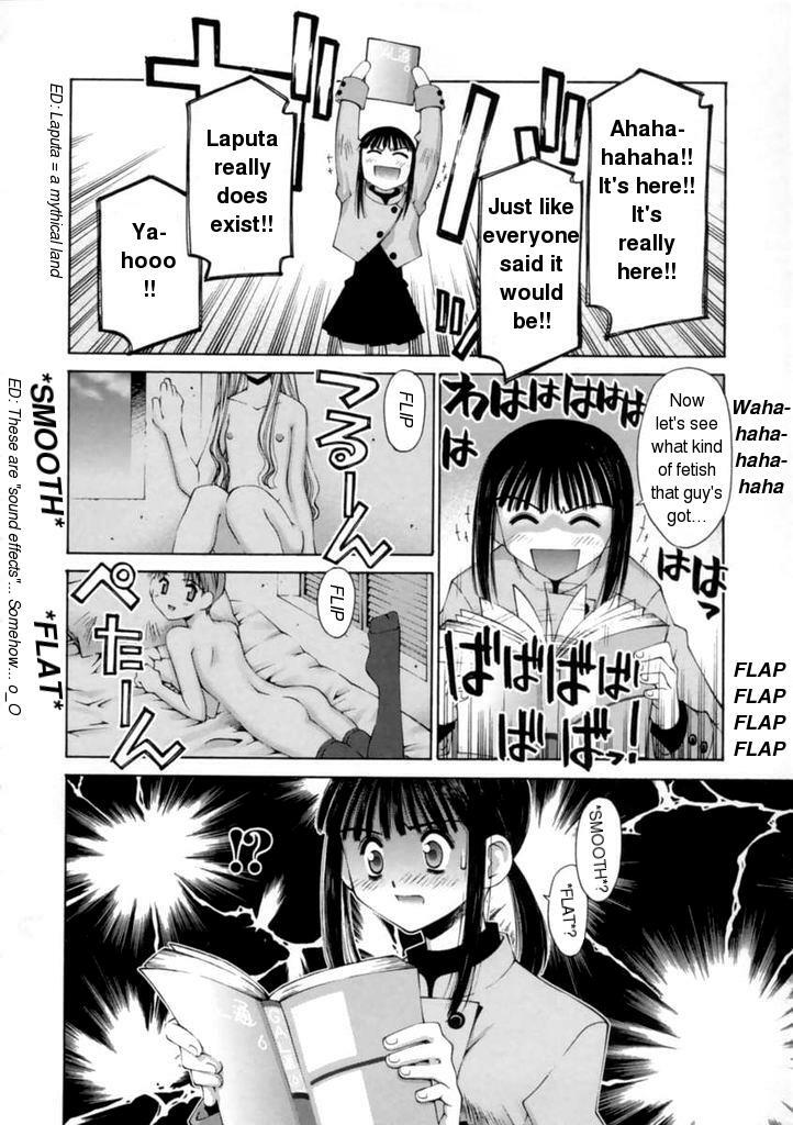 [Kusano Kouichi] Kanojo no Yuuutsu | A Girlfriend's Melancholy (Kiss Me) [English] page 2 full