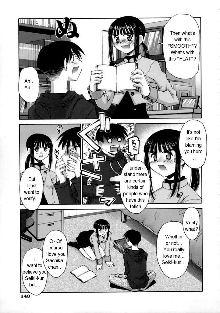 [Kusano Kouichi] Kanojo no Yuuutsu | A Girlfriend's Melancholy (Kiss Me) [English] page 5 full