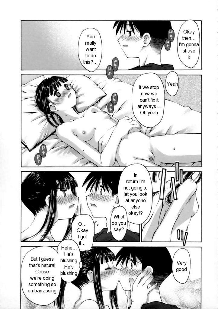 [Kusano Kouichi] Kanojo no Yuuutsu | A Girlfriend's Melancholy (Kiss Me) [English] page 9 full