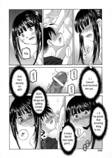 [Kusano Kouichi] Kanojo no Yuuutsu | A Girlfriend's Melancholy (Kiss Me) [English] - page 14