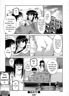 [Kusano Kouichi] Kanojo no Yuuutsu | A Girlfriend's Melancholy (Kiss Me) [English] - page 20