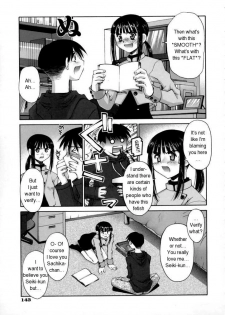 [Kusano Kouichi] Kanojo no Yuuutsu | A Girlfriend's Melancholy (Kiss Me) [English] - page 5