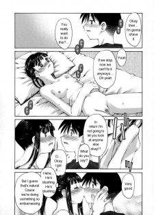 [Kusano Kouichi] Kanojo no Yuuutsu | A Girlfriend's Melancholy (Kiss Me) [English] - page 9