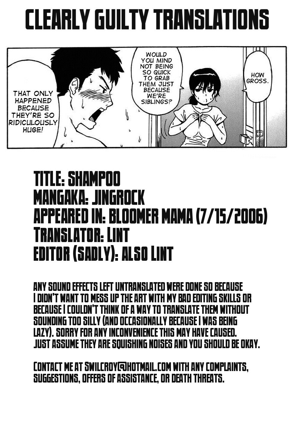 [Jingrock] Shampoo (Bloomer Mama) [English] [Clearly Guilty Translations] page 17 full