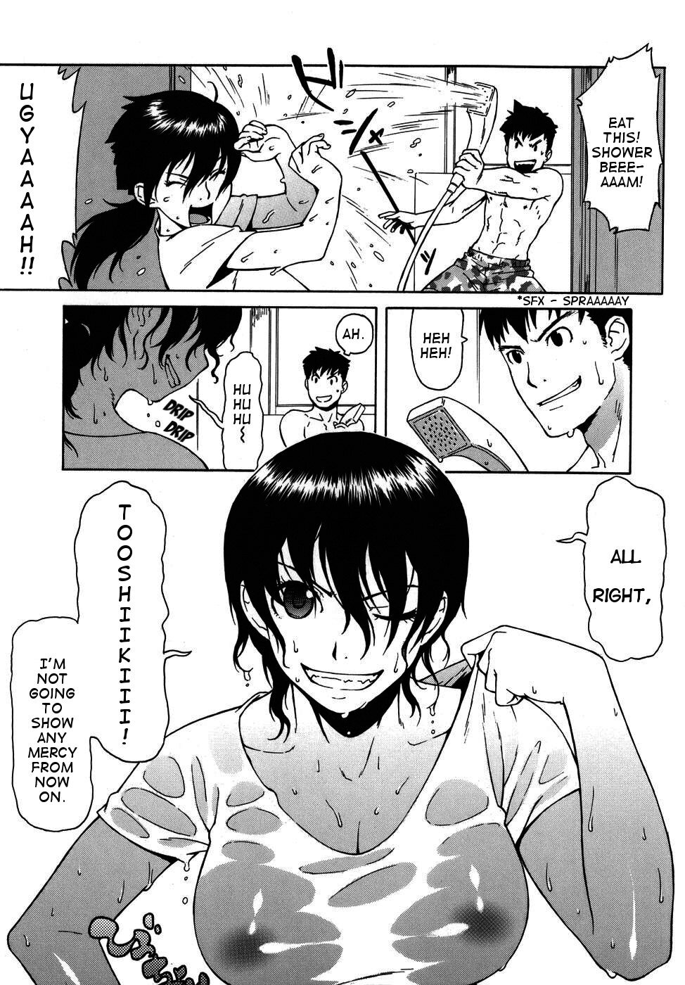 [Jingrock] Shampoo (Bloomer Mama) [English] [Clearly Guilty Translations] page 5 full