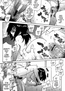 [Jingrock] Shampoo (Bloomer Mama) [English] [Clearly Guilty Translations] - page 14