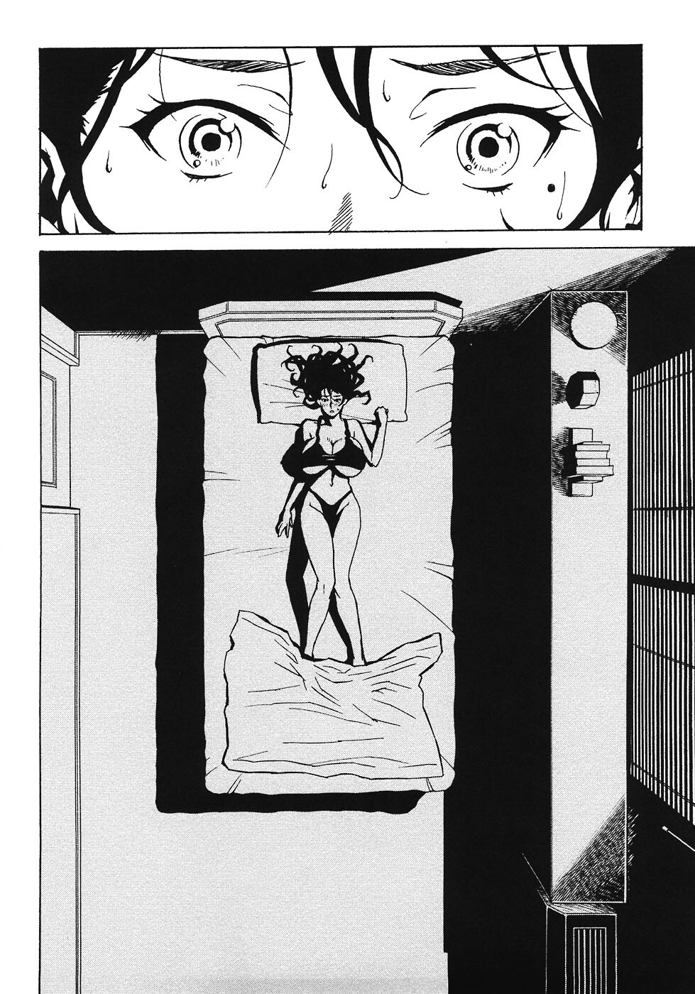 [Miura Takehiro] DOMINANCE ~Akai Kuchibiru Hen~ page 158 full
