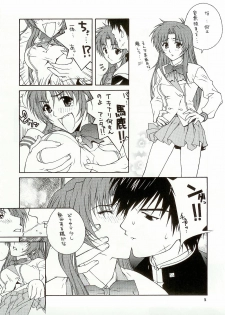 (C65) [IRODORI (SOYOSOYO, Nittakumi, Tokiwa Youko)] HATSURATSU (Full Metal Panic!) - page 14