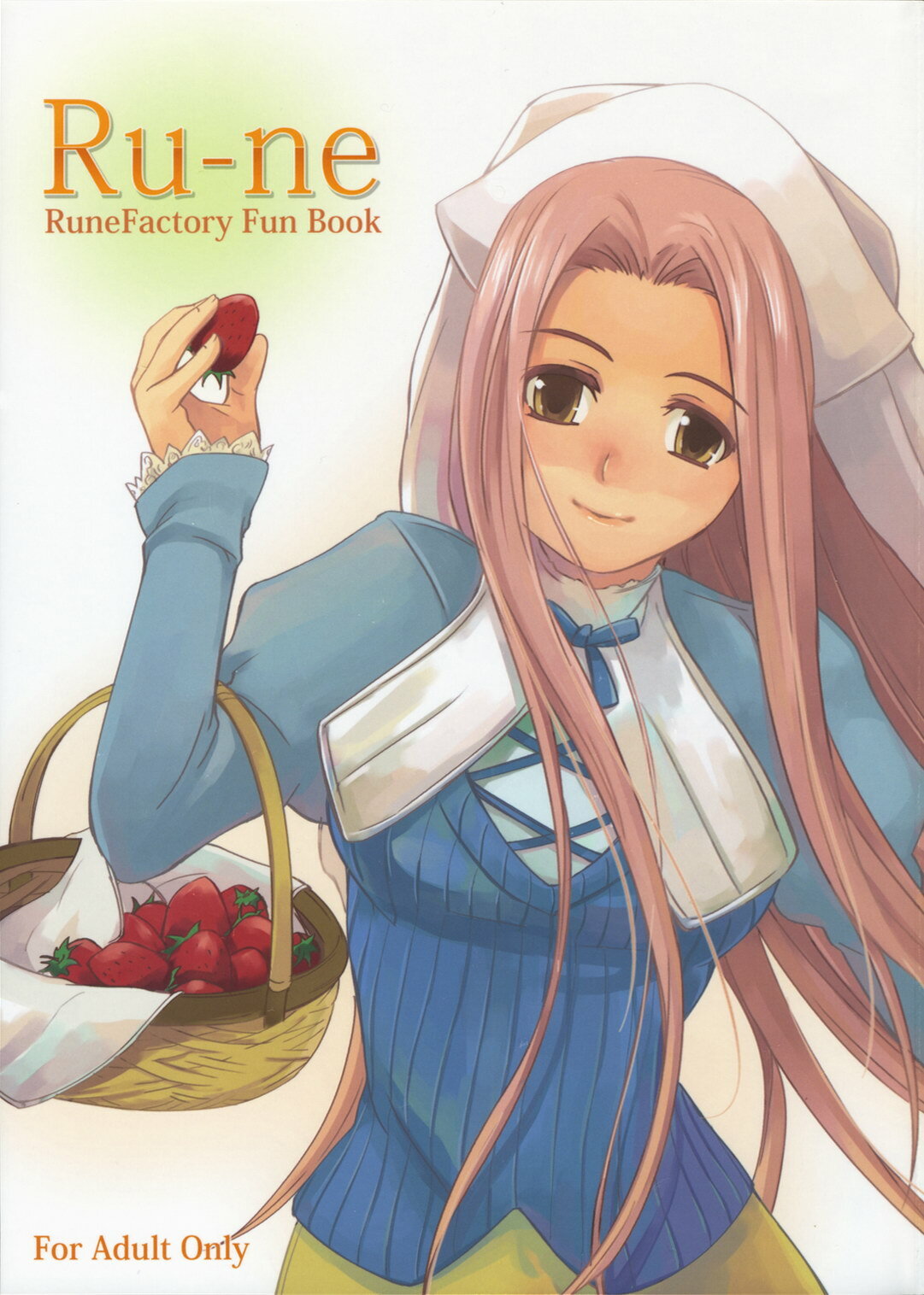 (C71) [MOON SHELL (Ero)] Ru-ne (Rune Factory) page 1 full