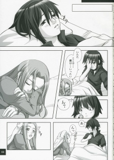 (C71) [MOON SHELL (Ero)] Ru-ne (Rune Factory) - page 2