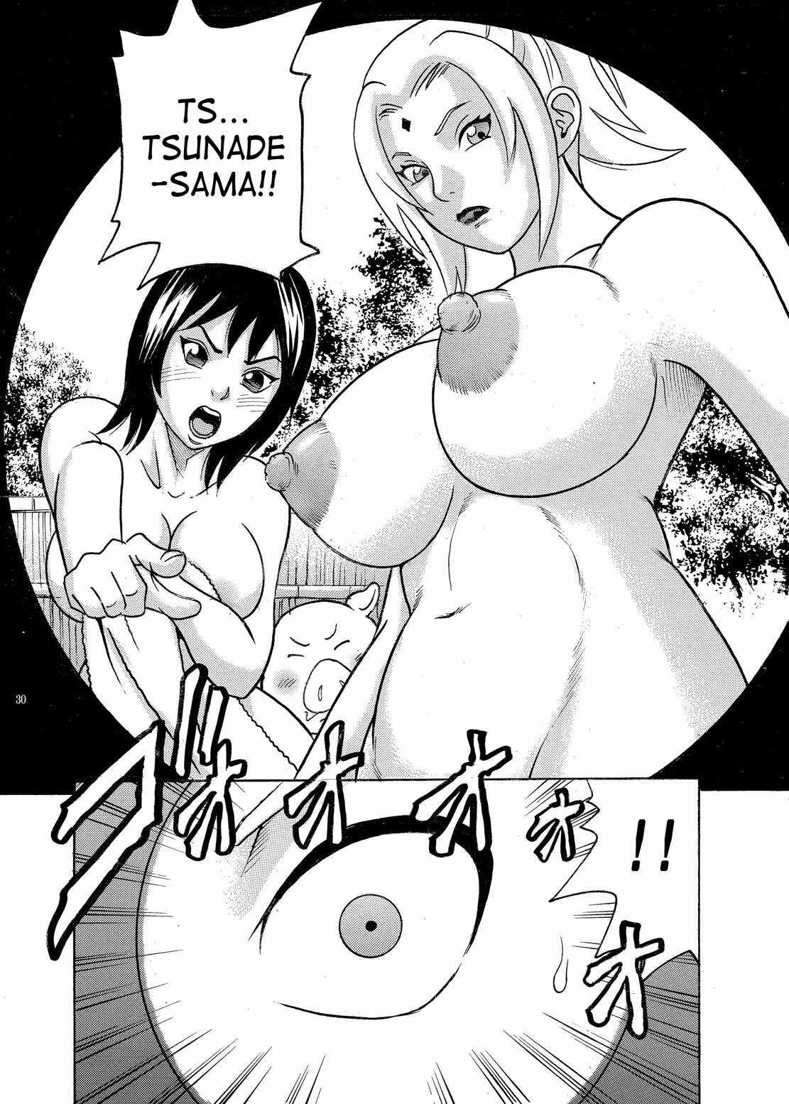 (SC31) [Studio ParM (Kotobuki Utage, Tange Suzuki)] ParM SpeciaL 1 In Nin Shiken | Indecent Ninja Exam (Naruto) [English] [SaHa] page 27 full