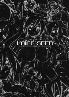 (C73) [Shimoyakedou (Ouma Tokiichi)] Voice Seed (Vocaloid 2) - page 35