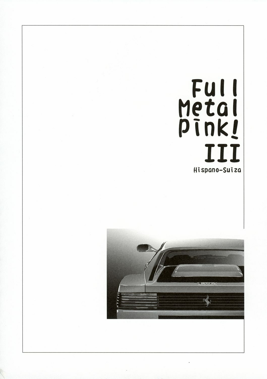 (C65) [Hispano-Suiza (Oofuji Reiichirou)] FULL METAL PINK! III (Full Metal Panic!) page 31 full