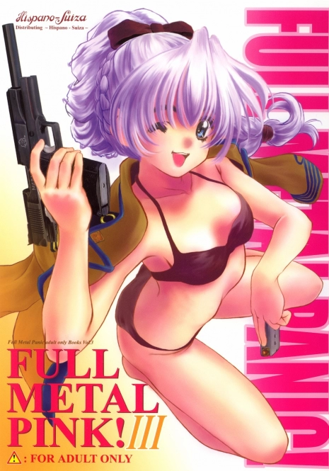 (C65) [Hispano-Suiza (Oofuji Reiichirou)] FULL METAL PINK! III (Full Metal Panic!)