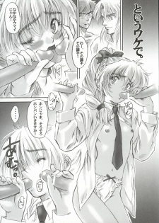 (C65) [Hispano-Suiza (Oofuji Reiichirou)] FULL METAL PINK! III (Full Metal Panic!) - page 7