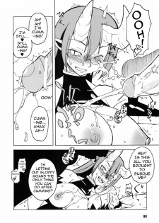 [Takatsu] Seikishidan no Shuuen | The End of the Sainted Knights (Hakudaku Ojoku - Heroine Bukkake Anthology) [English] [0405] - page 8