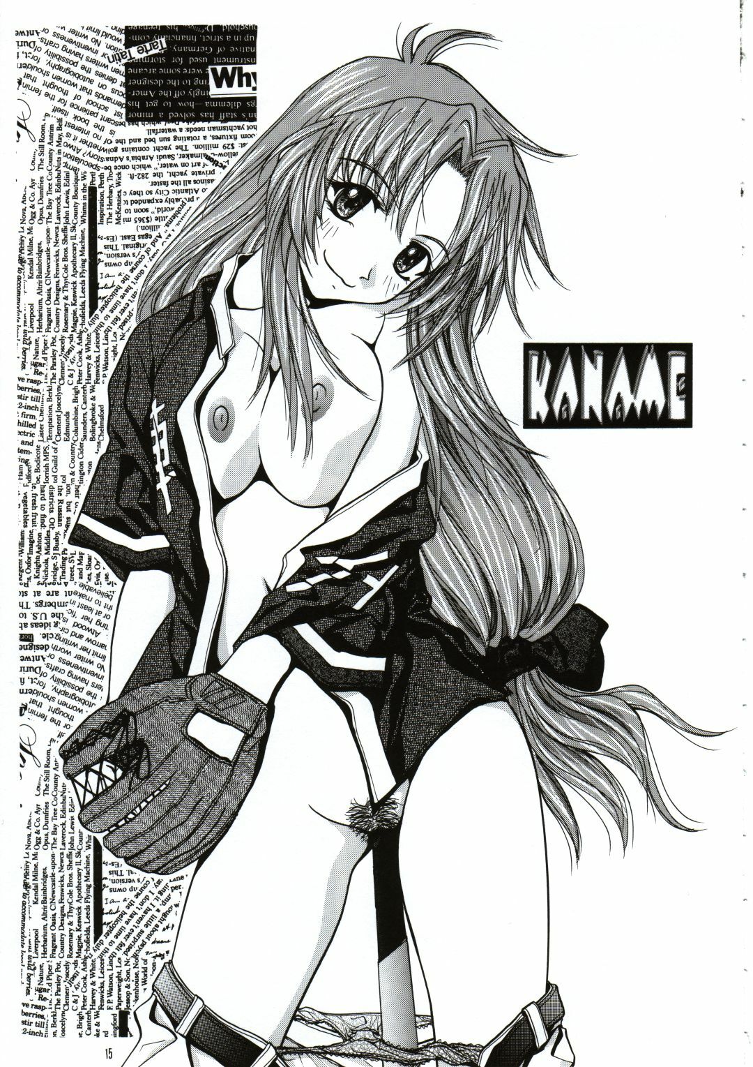 (CR31) [IRODORI (Various)] SASAYAKI (Full Metal Panic!) page 14 full