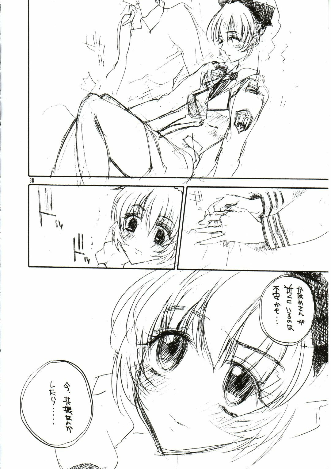 (CR31) [IRODORI (Various)] SASAYAKI (Full Metal Panic!) page 37 full