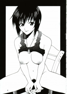 (CR31) [IRODORI (Various)] SASAYAKI (Full Metal Panic!) - page 32