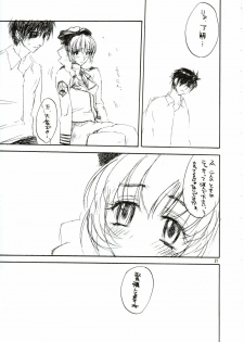 (CR31) [IRODORI (Various)] SASAYAKI (Full Metal Panic!) - page 36