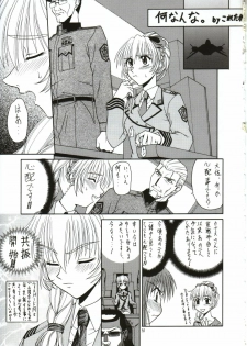 (CR31) [IRODORI (Various)] SASAYAKI (Full Metal Panic!) - page 50