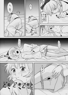 (CR35) [IRODORI (Various)] Rin ~RIRISHII~ (Full Metal Panic!) - page 36