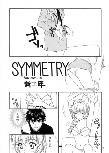 (C65) [IRODORI (Soyosoyo, Nittakumi)] Gentei (Full Metal Panic!, Kiddy Grade) - page 11