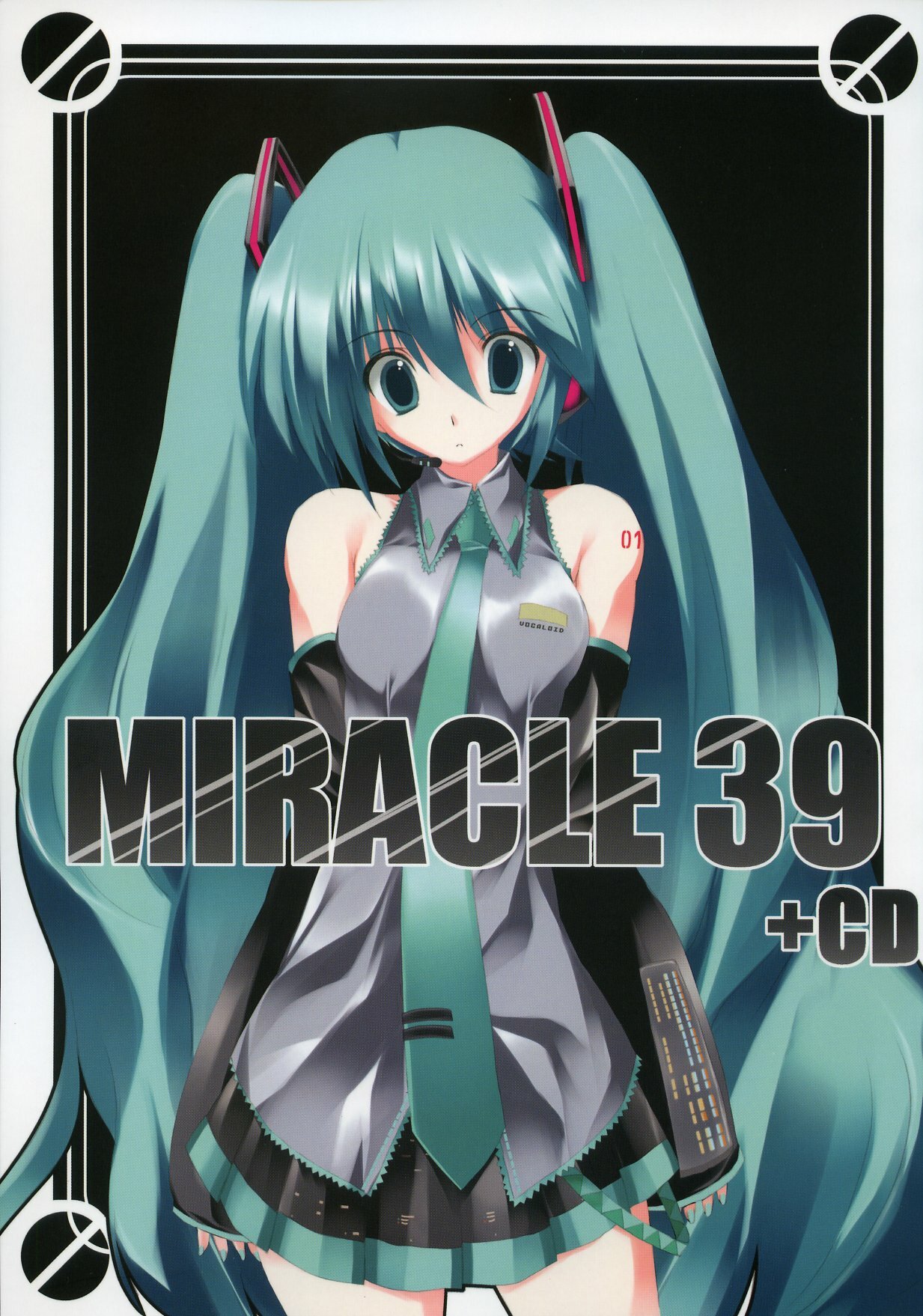 (C73) [Tukinon Bunko, Twinkle Heart. (Tukinon, Mizuki Hotaru)] MIRACLE 39+CD (VOCALOID2) page 1 full