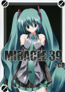 (C73) [Tukinon Bunko, Twinkle Heart. (Tukinon, Mizuki Hotaru)] MIRACLE 39+CD (VOCALOID2) - page 1