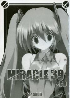 (C73) [Tukinon Bunko, Twinkle Heart. (Tukinon, Mizuki Hotaru)] MIRACLE 39+CD (VOCALOID2) - page 4