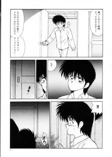 [Ikoma Ippei] Kyousuke to 6-nin no Onna-tachi Efu! Kaiteiban - page 19