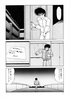 [Ikoma Ippei] Kyousuke to 6-nin no Onna-tachi Efu! Kaiteiban - page 26