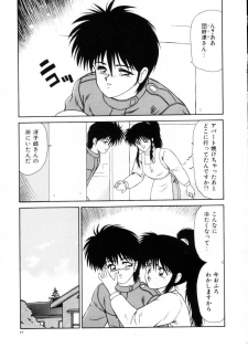 [Ikoma Ippei] Kyousuke to 6-nin no Onna-tachi Efu! Kaiteiban - page 29