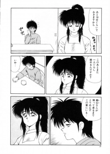 [Ikoma Ippei] Kyousuke to 6-nin no Onna-tachi Efu! Kaiteiban - page 30