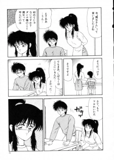 [Ikoma Ippei] Kyousuke to 6-nin no Onna-tachi Efu! Kaiteiban - page 31