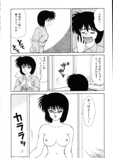 [Ikoma Ippei] Kyousuke to 6-nin no Onna-tachi Efu! Kaiteiban - page 32