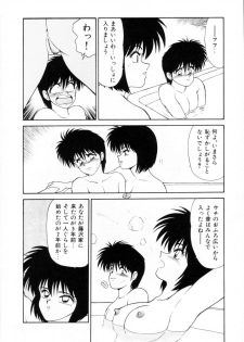 [Ikoma Ippei] Kyousuke to 6-nin no Onna-tachi Efu! Kaiteiban - page 34