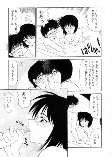 [Ikoma Ippei] Kyousuke to 6-nin no Onna-tachi Efu! Kaiteiban - page 35