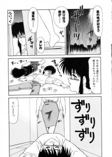 [Ikoma Ippei] Kyousuke to 6-nin no Onna-tachi Efu! Kaiteiban - page 49