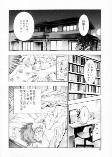 [Onikubo Hirohisa] Kurayami no Yuugi 1 - page 46