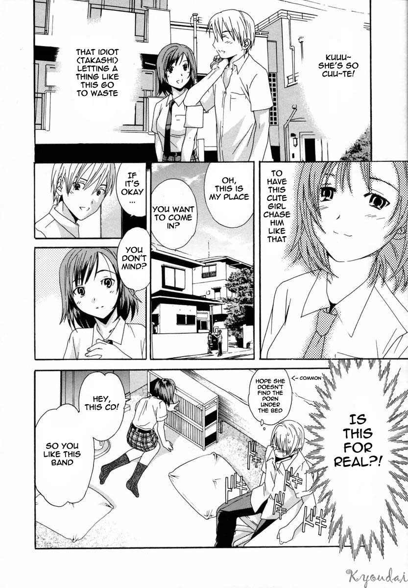 [Cuvie] Kanojo no Honto | The Girl's Truth (Delicacy) [English] [Kyoudai Translations] page 4 full