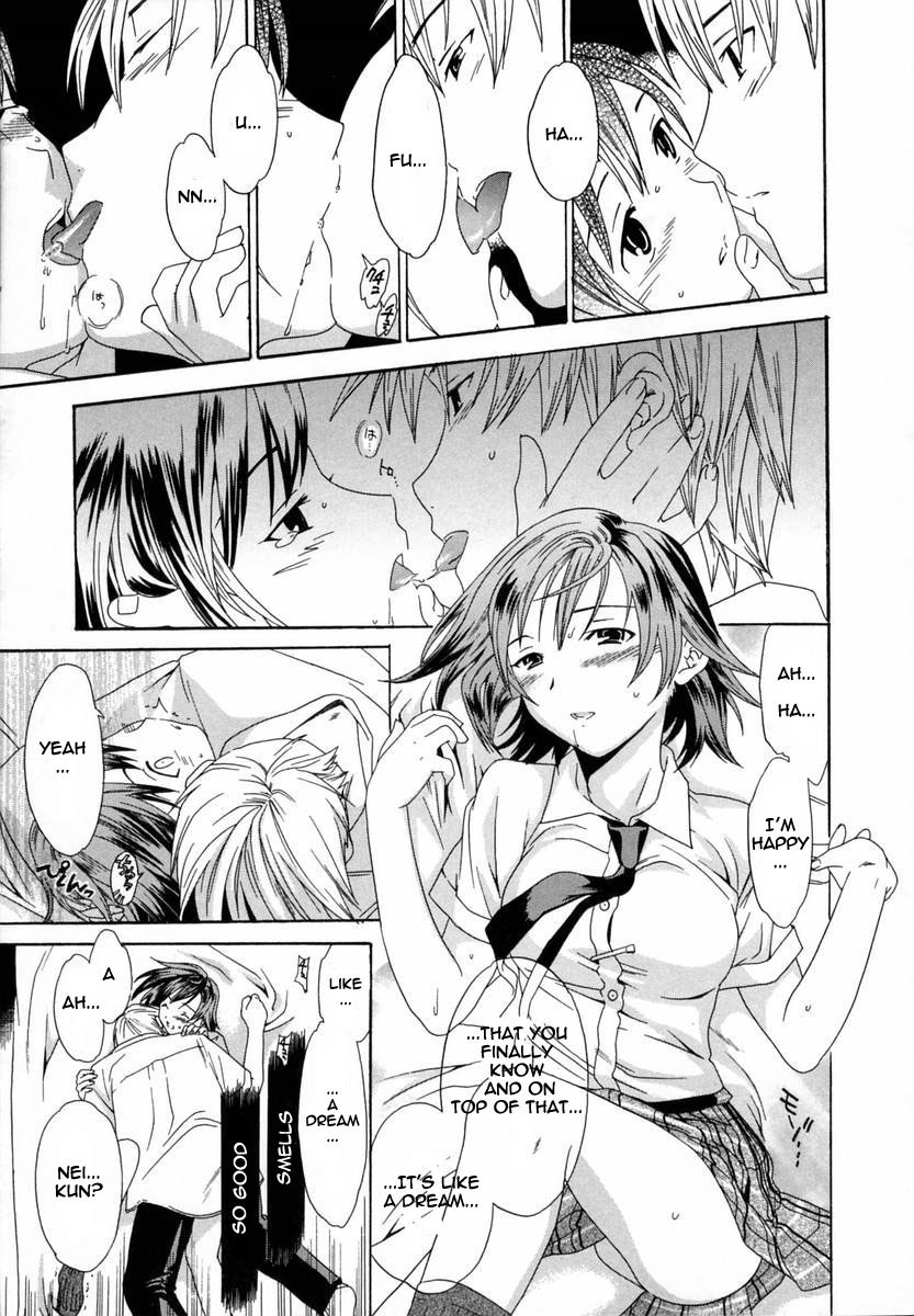 [Cuvie] Kanojo no Honto | The Girl's Truth (Delicacy) [English] [Kyoudai Translations] page 9 full