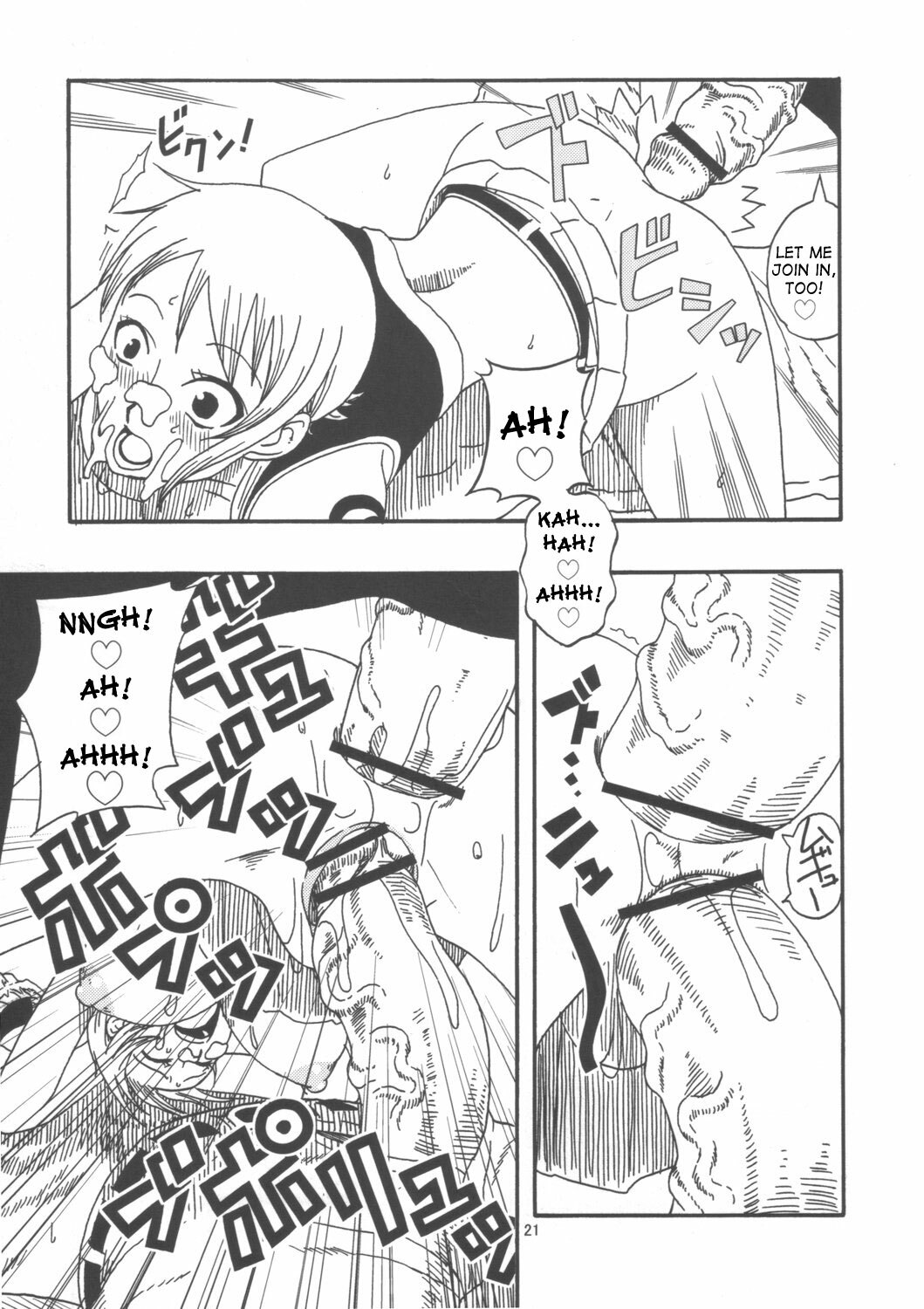 (C69) [ACID-HEAD (Murata.)] Nami no Koukai Nisshi Special 4 (One Piece) [English] [SaHa] page 22 full